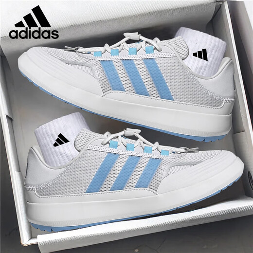 
ADIDAS Adidas official sports shoes men's shoes summer new mesh breathable lightweight casual classic retro running shoes JH9758 [official authentic product, one fake one compensation ten] 42