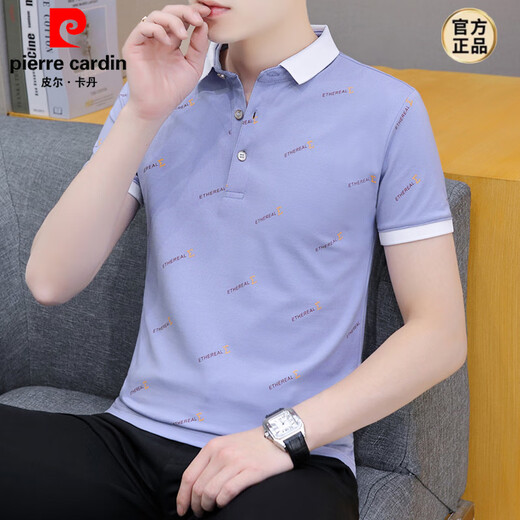 皮尔卡丹（pierre cardin）夏季男士短袖翻领polo.衫高端潮流有领子半袖青年T恤休闲百搭体恤 黑色 QY679 M 100-120斤