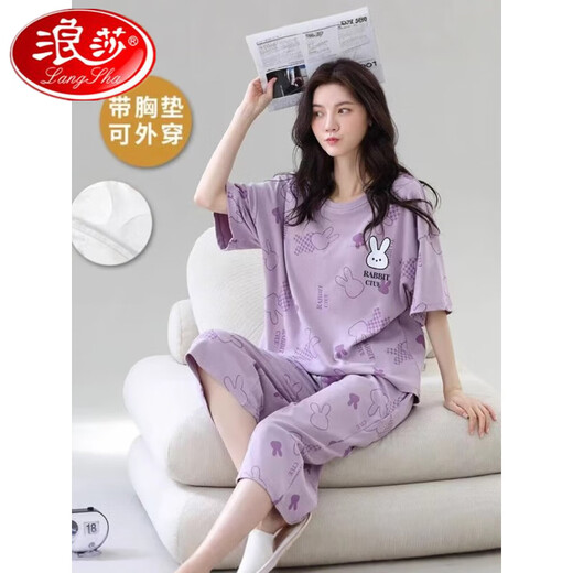 浪莎带胸垫睡衣女士夏季短袖七分裤套装休闲高中生家居服宿舍免穿文胸 带胸垫679巴比熊短袖七分裤 M码75-95斤左右 均码