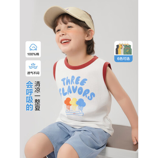 Wen Xiaoying HELLO YING Right European boy vest summer clothes children's clothing children's baby boy sleeveless T-shirt summer thin summer U15850 white background green strips 90 cm