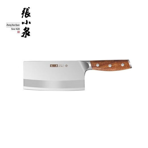 Zhang Xiaoquan Xinjiang Kefa household slicing knife for cutting vegetables and meat slicing knife (not for cutting bones)