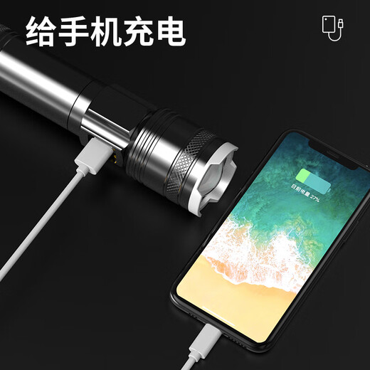 伯班克德国手电筒强光200000流明穿天炮三千米户外专用超长续航小型便携 双锂电【升级G9900白激光】液晶电显+可充手机