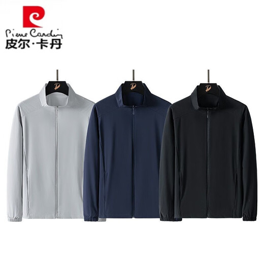皮尔卡丹（pierre cardin）2025款外套男士夏季单衣休闲立领夹克特大码爸爸中老年冰丝防晒服 迪海兰-单层款-有4个口袋 TH-826 L 建议115斤体重