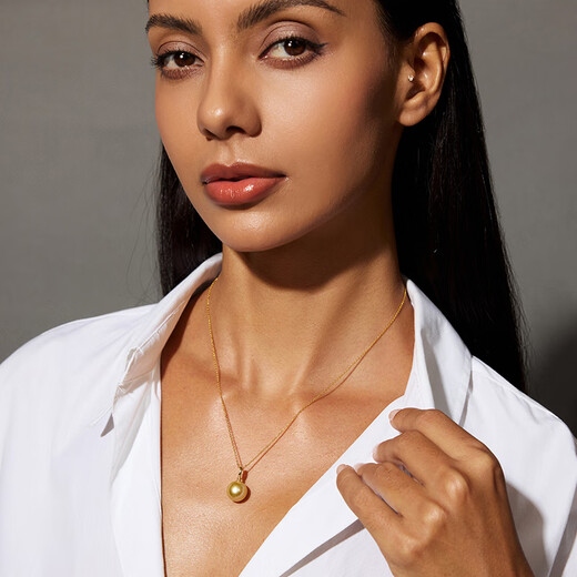 Goselon South Sea gold bead pendant 18K gold detachable universal buckle pendant simple temperament pearl pendant 9-10mm