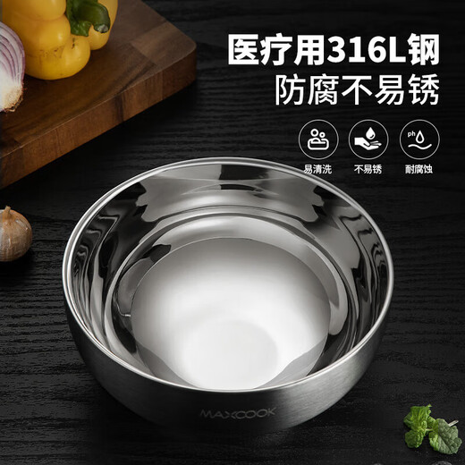 Meichu (Maxcook) Tazón de sopa grande Tazón de fideos 316L Acero inoxidable de acero inoxidable Anti-escaladera Tazón de fideos instantáneos Ensalada de fideos fríos Tazón Hogar en espesor de 22 cm MCWA9898
