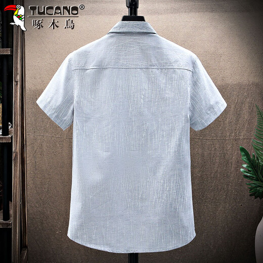 啄木鸟（TUCANO）短袖衬衫男夏季薄款上衣服男装凉感休闲衬衣外套 绿色  XL 
