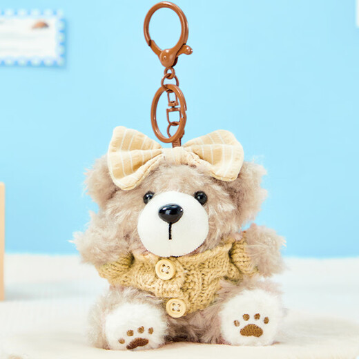 Danqin Cookie Bear Schoolbag Rucksack Anhänger neue süße Plüschpuppe Kleine Schlüsselbund Girls Geschenk Cookie Bear-Pink
