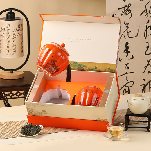 去寻乌龙茶安溪铁观音特级茶叶礼盒装320g非遗传承技艺父亲节送礼品物