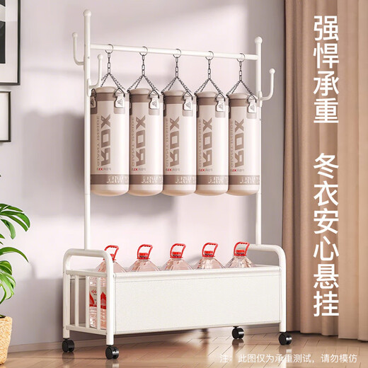 Yupin clothes hanger floor-standing coat rack hanging clothes rack bedroom living room removable clothes storage rack YJ139 white 80