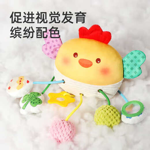 Le Aixiang baby thrust Le plush toy hand fine chick Lalale 3 baby 0-1st birthday gift