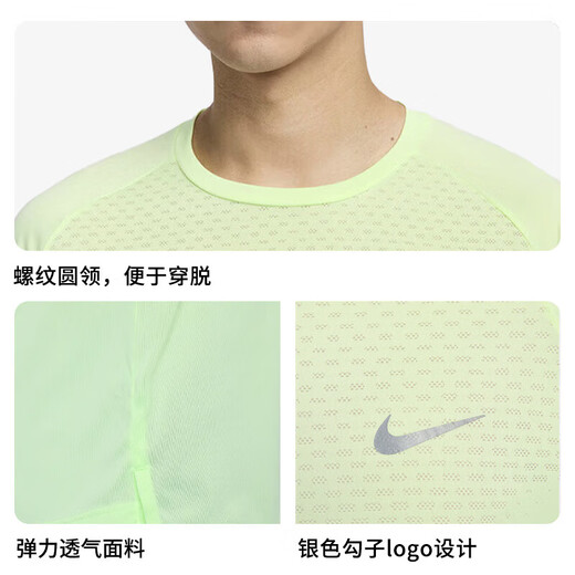 耐克NIKE男子春夏圆领短袖T恤 舒适透气 时尚简约HV5204-701黄色 L