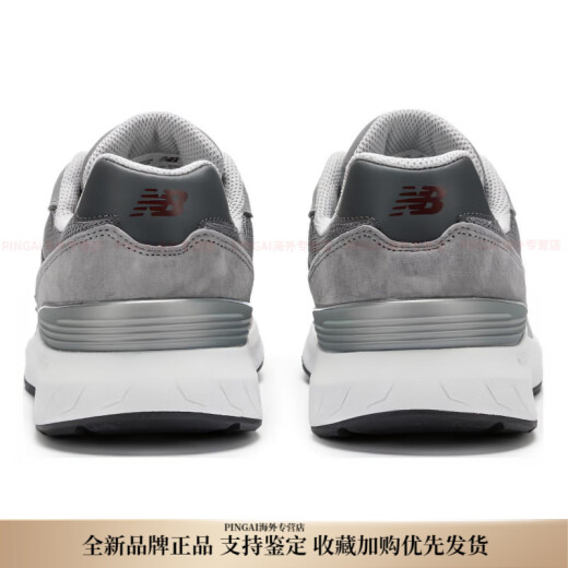 New Balance880 V6 Caminata cómoda choque de piel de cerdo absorbente y transpirable zapatillas de alto techo gris masculino 40 d ancho