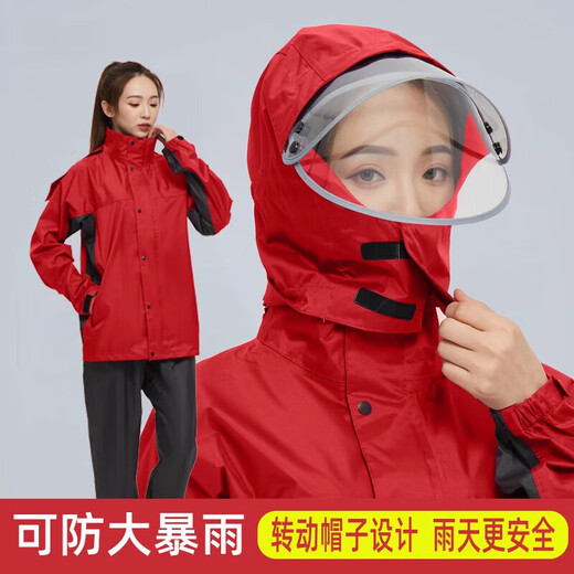 Yuan Family New Rain Coat Adult Wear Split Women's Rain Class Waterproof Work Special High-end Rain Pants Set [Upgrade] Flame Red XXL