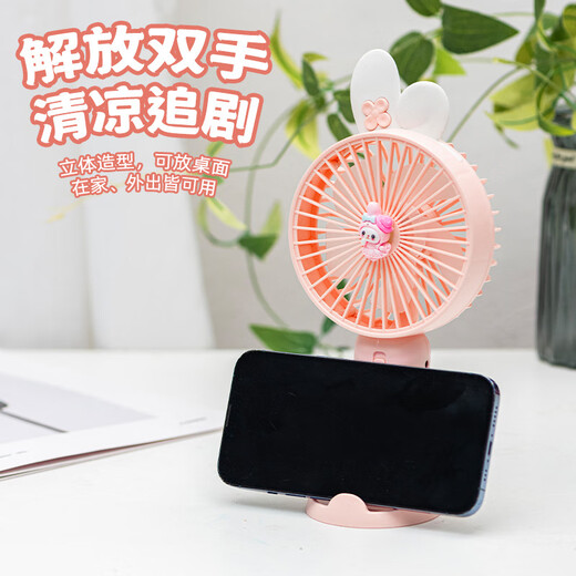 L新款卡通简约三挡大风力小风扇迷你便携式手持风扇学生清新扇 【6627】玉桂狗风扇 23*10.5*7CM