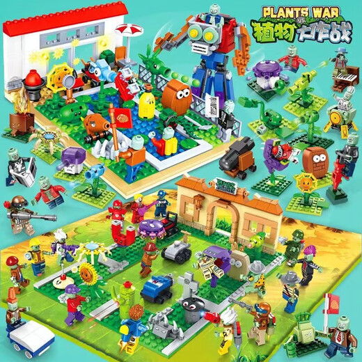 Chaobaoren compatibles con compatibilidad y plantas vs. juguetes zombie juego completo de rompecabezas mecha niños reunidos regalos para niños de dinosaurio zombie loca backyard 687 Promoción de piezas