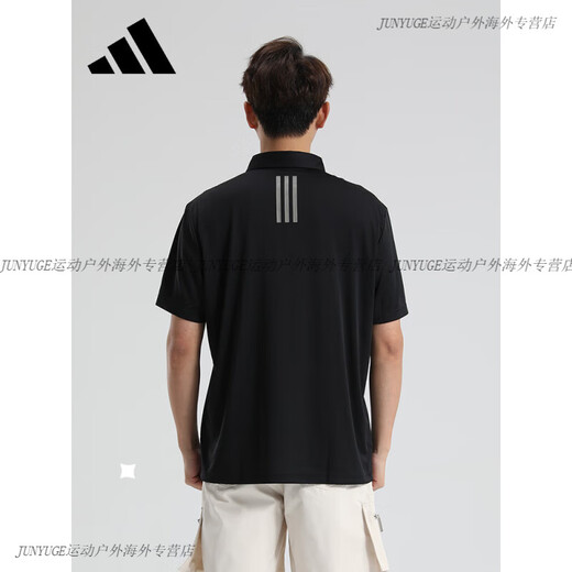 阿迪达斯 （adidas）短袖polo衫男士商务休闲上衣 透气翻领运动速干T恤 白色_速干透气_IN6625 畅销 M 推荐165-175cm_60-70kg