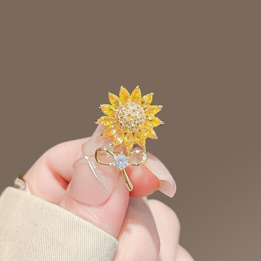 Wanmu sun brooch, cute Japanese style neckline, exquisite Korean corsage, anti-exposure sunflower pin, sun flower