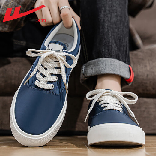
Huili men's shoes canvas shoes men's spring new style 2025 men's classic casual sports breathable and versatile low-top shoes men's dark blue 42