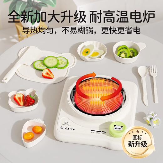 厘象儿童迷你厨房真煮套装做饭可吃麦饭石厨具女孩生日礼物六一儿童节