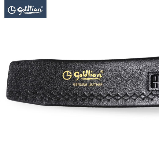 Goldlion automatic buckle business casual belt men's hot stamping logo belt gun color 120 Chinese Valentine's Day gift