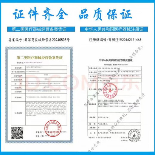 户外智选智能健康壁挂超大风力usb长续航轻音学生宿舍办公室风扇 米色高端版9900]高速制冷飓风 充插两用循环风扇(黑科技电池大