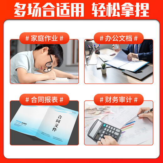 CDCRG069适用佳能MF752Cdw硒鼓LBP673Cdn 674Cx 672C MF751Cdw 753 754 755 mf756Cx 750打印机墨粉 【大容量-黑色】含芯显墨量 7500页