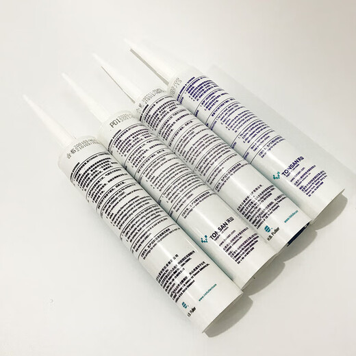 
Kesaixin TONSAN flat sealant high temperature gap-resistant silicone rubber 310ml 1587 1592