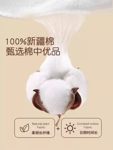 雅鹿纯棉睡衣男士夏季纯棉背心短裤夏款套装加大码可外穿家居服 NSWR-深灰色13657 L 男【推荐95-125斤】