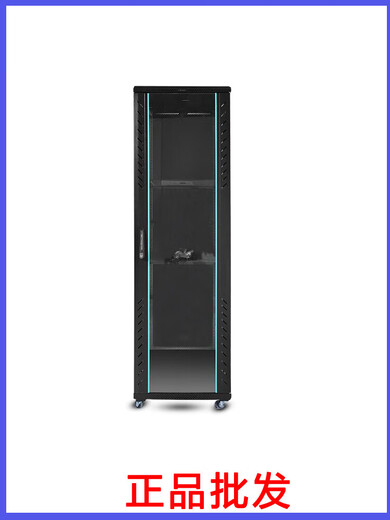 Genuine Totem Cabinet G26642 Totem Network Cabinet 42U22U18U12UW26612W26409G26622 W26612600*590*12U Wholesale Genuine