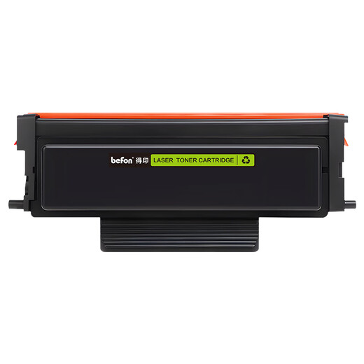 Deyin TL-5150X powder box bp5155dn powder box suitable for Bentu PANTUM BP5150DN BP5155DN BM5150ADN BM5155ADN printer cartridge toner box