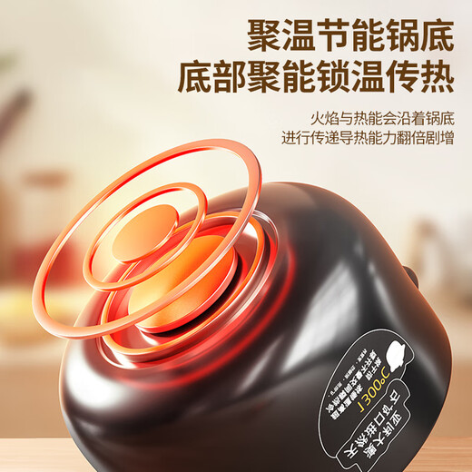 Quanpinwu ceramic casserole stew pot gas stove special large capacity household porridge and soup soup pot traditional Chinese stew pot