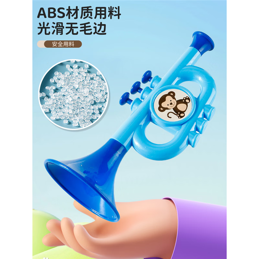 Small trumpet children's toy baby can play musical instruments kindergarten beginners entry recorder suona pink large trumpet