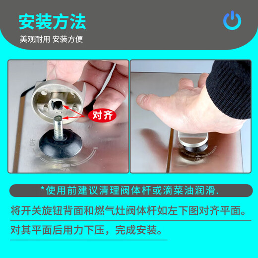 SHUANGWEI GAZ POVE DROIT