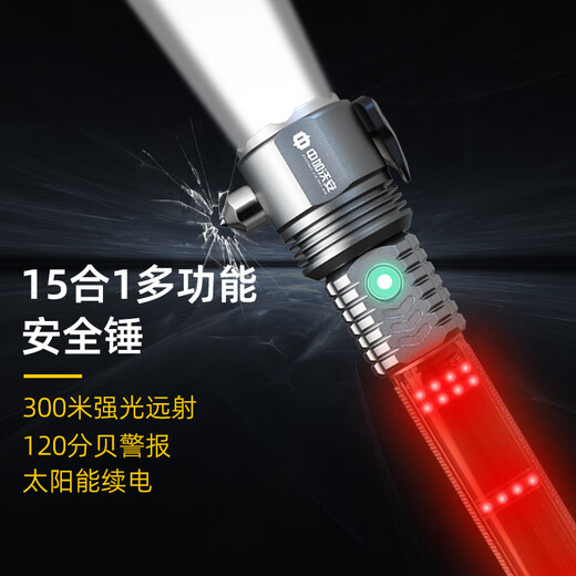 Zhongjia Woan filtering fire self-rescue respirator anti-fire escape gas mask home hotel 3c certified anti-smoke mask luxury protection package