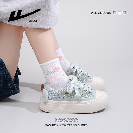 
Huili women's shoes new style of women's breathable and cute thick sole versatile white shoes for women 5022Z blue/green 37