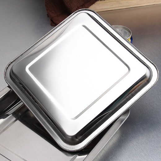 Dele stainless steel square plate barbecue plate fish plate steamed rice plate food tray baking plate commercial rice plate vegetable plate square shallow square plate 45*45*2