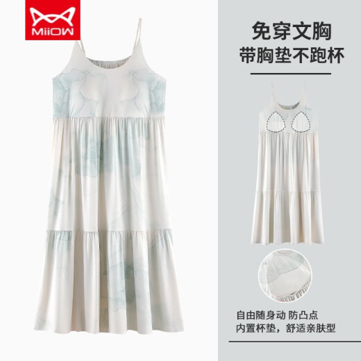 猫人（MiiOW）吊带睡裙女新款带胸垫防凸点中老年妈妈睡衣可外穿薄款家居服 T1105 M 【建议80-100斤】