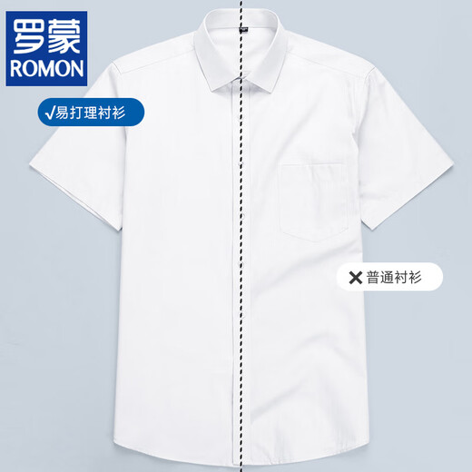 ROMON men's short-sleeved shirt 2025 spring and summer new loose casual thin pocket half-sleeved shirt DX6626 38 [Suggested 100-115 Jin [Jin equals about 0.5 kg]]