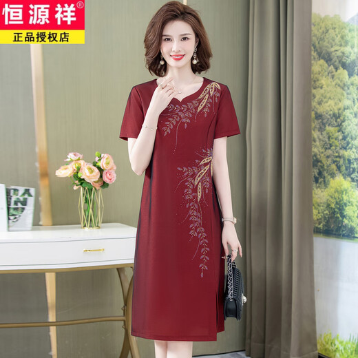 恒源祥婚礼妈妈高端洋气喜服酒红色连衣裙丈母娘喜婆婆结婚宴会礼服裙子 12222酒红色 短袖款 L 【建议90-110斤】