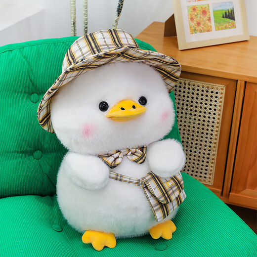 Internet Celebrity Little Yellow Duck Doll Doll Sleep and Award P y Juguete Plan de peluche Súper linda chica linda pequeña muñeca de trapo blanca 25 cm