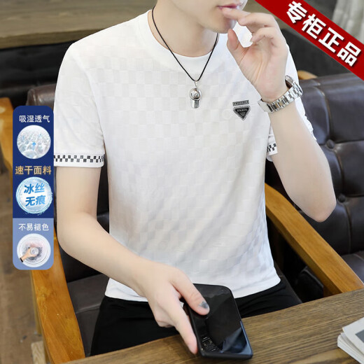 Inter Mailand Brand Summer Herren Ice Seide Kurzärärmelte T-Shirt halbärmelig, schnell trocknendes T-Shirt dünne, hochelastische trendige, gutaussehende Top 698 Black M Empfohlen [85-100Jin [Jin Equals 0,5 kg]]