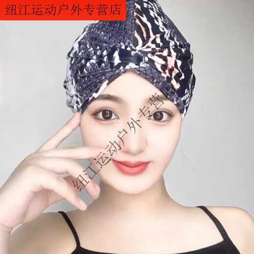 Kashiwa Chao long and short hair, fashionable and cute ear-protecting fabric swimming cap, good-looking, hot spring swimming cap for women with small face, 2001 black Mickey hat + nose clip and earplugs