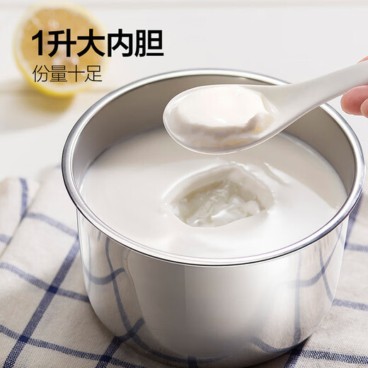Máquina de yogurt de oso, máquina de vino de arroz completamente automática, máquina de fermentación de yogurt, taza de 4 puntos de cerámica, taza de 4 puntos de cerámica, SNJ-B10K1 amarillo