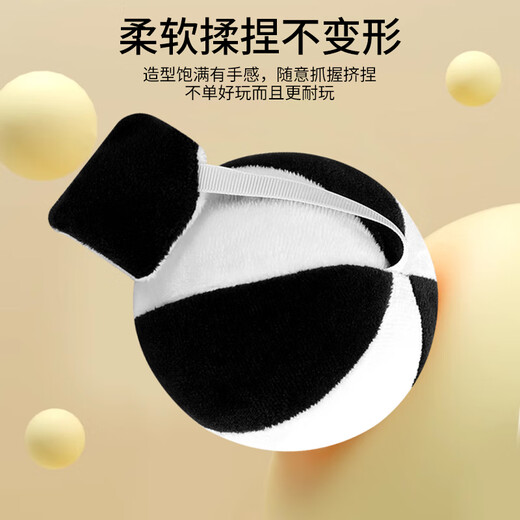 憨憨乐园 婴儿玩具追视黑白球黑白卡新生儿0-6个月宝宝六一儿童节礼物
