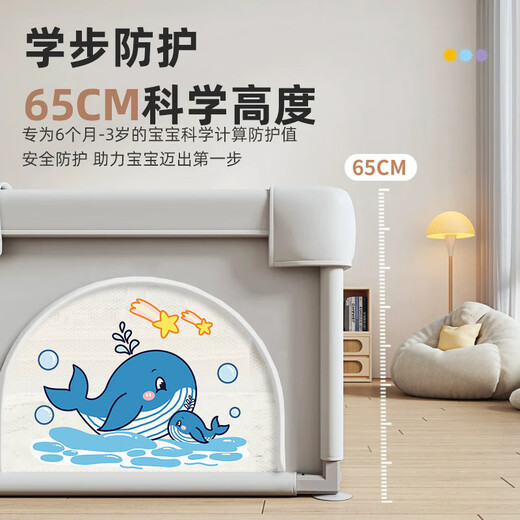 宝宝围栏地上客厅爬爬垫婴儿游戏围栏儿童防护栏栅栏爬行垫子玩具 蓝鲸鱼【1.8x2m】升级不侧翻 玩具大礼包(50球+双拉环+手袋)无爬行垫