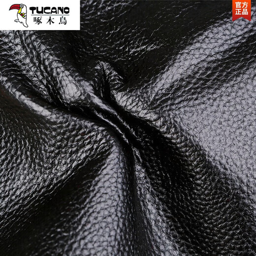 
Woodpecker (TUCANO) shoulder bag men's leather vertical business crossbody bag men's casual cowhide outdoor new style portable backpack trend black 719 vertical style larger size