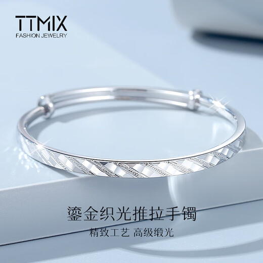 TTMIX women's platinum bracelet round bracelet pt950 platinum bracelet push-pull bracelet birthday gift for girlfriend, weight 20.95g, width 4.5mm