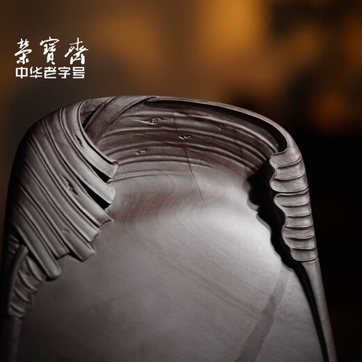 Rongbaozhai Inkstone Taohe Inkstones Héritage culturel incorporel Old Keng Master à la main à la main Natural Raw Stone Grinding Ink Strips Ink Ingredients Livres French Paint Special Collection cadeau COLLECLE CADEAU TH694