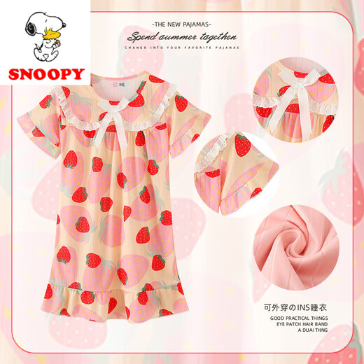 Snoopy Summer Children's Pyjamas Girls Cartoon Princess Style Kleid 671# Yugui Hund One Size 12 Größe Höhe 117-127 cm 52 Jin [Jin ist gleich 0,5 kg]