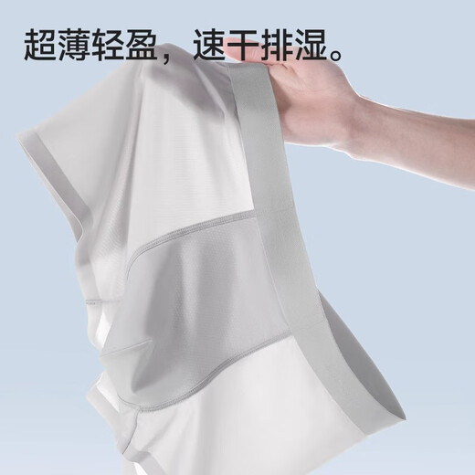 Modal 5-pack men's underwear, men's 10A antibacterial summer ice silk shorts, large size breathable boxer briefs for men